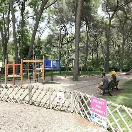 Laurier 1 شقة